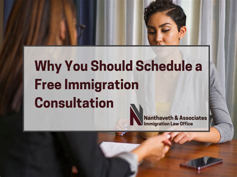 immigration lawyers near me free consultation.